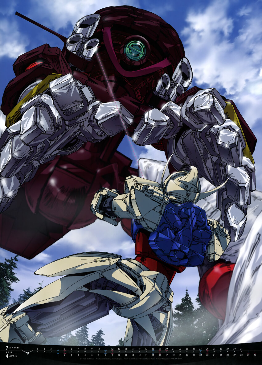 Gundam Rule 34 Image