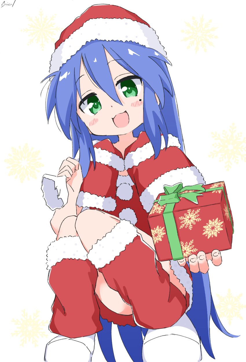 Christmas Rule 34 Image