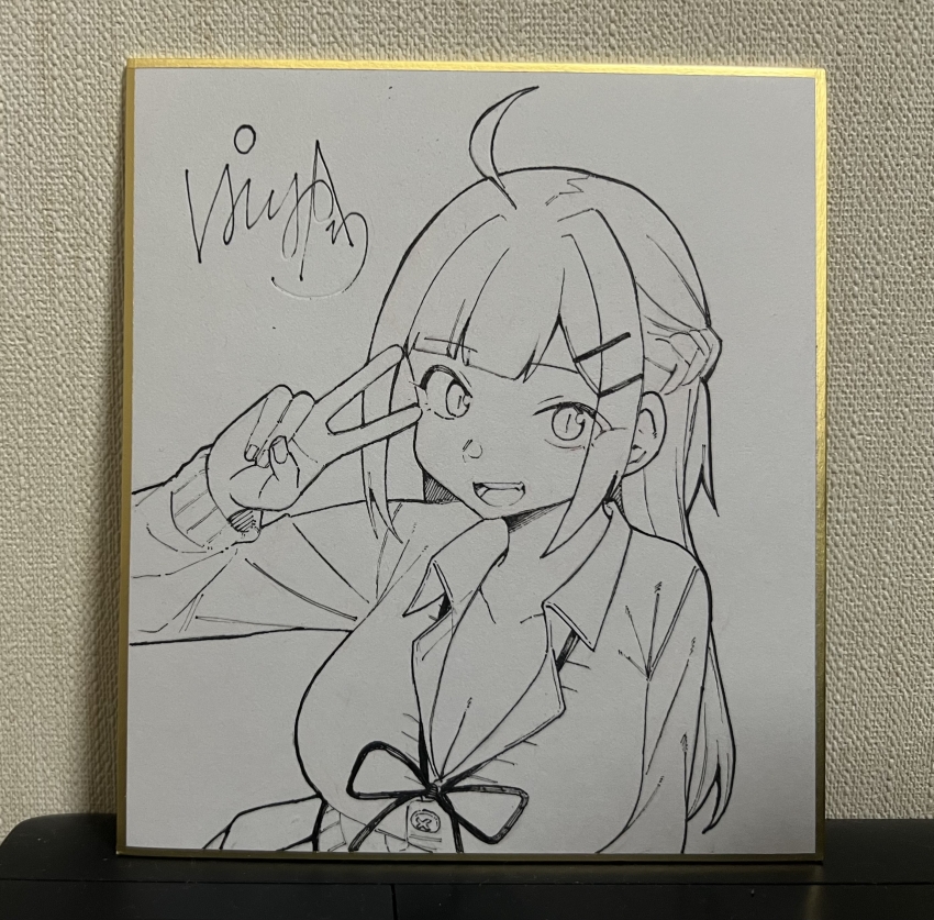 Himewaka (Doujima-Kun Wa Doujinai) Rule 34 Image