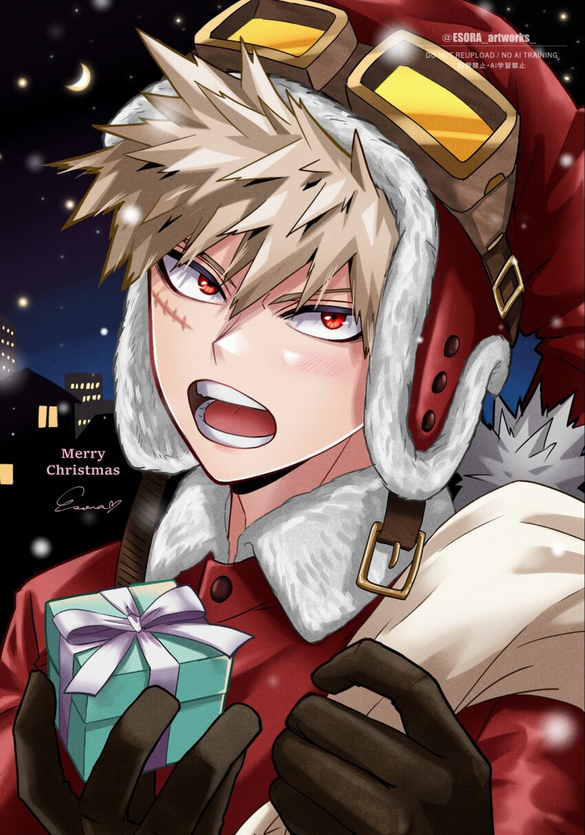 Bakugou Katsuki (Boku No Hero Academia) Rule 34 Image
