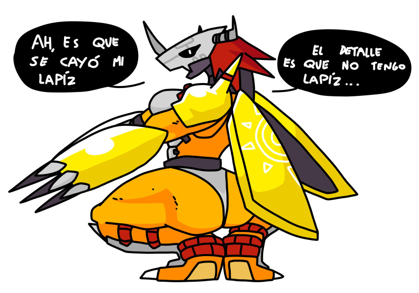 Wargreymon (Digimon) Rule 34 Image