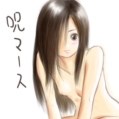 Tagme Rule 34 Image