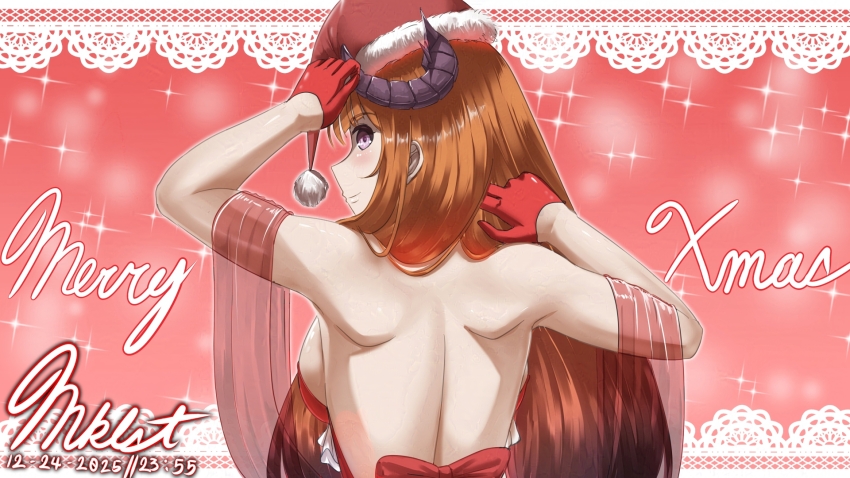 Bagpipe (Arknights) Rule 34 Image