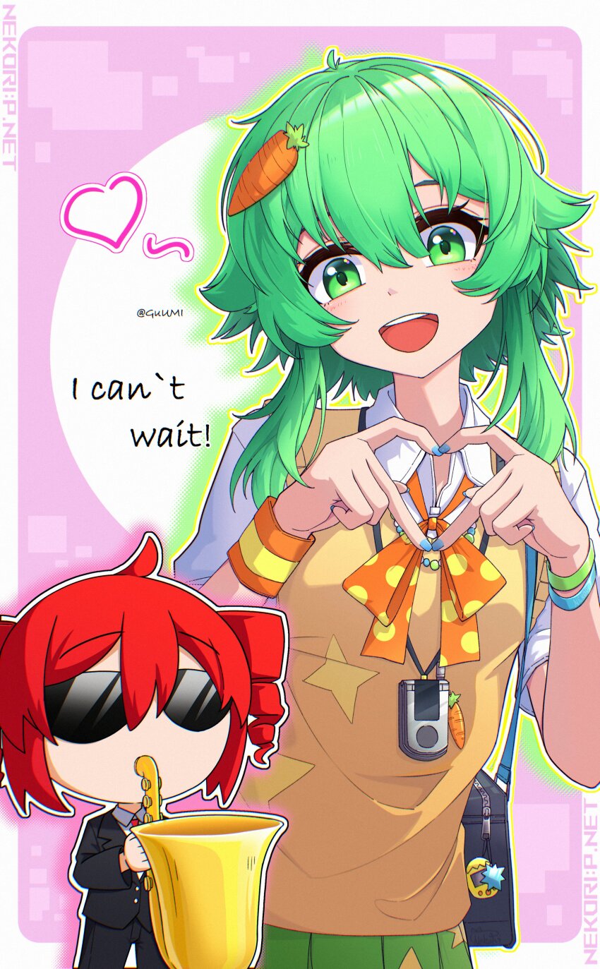 Gumi (Utau) Rule 34 Image