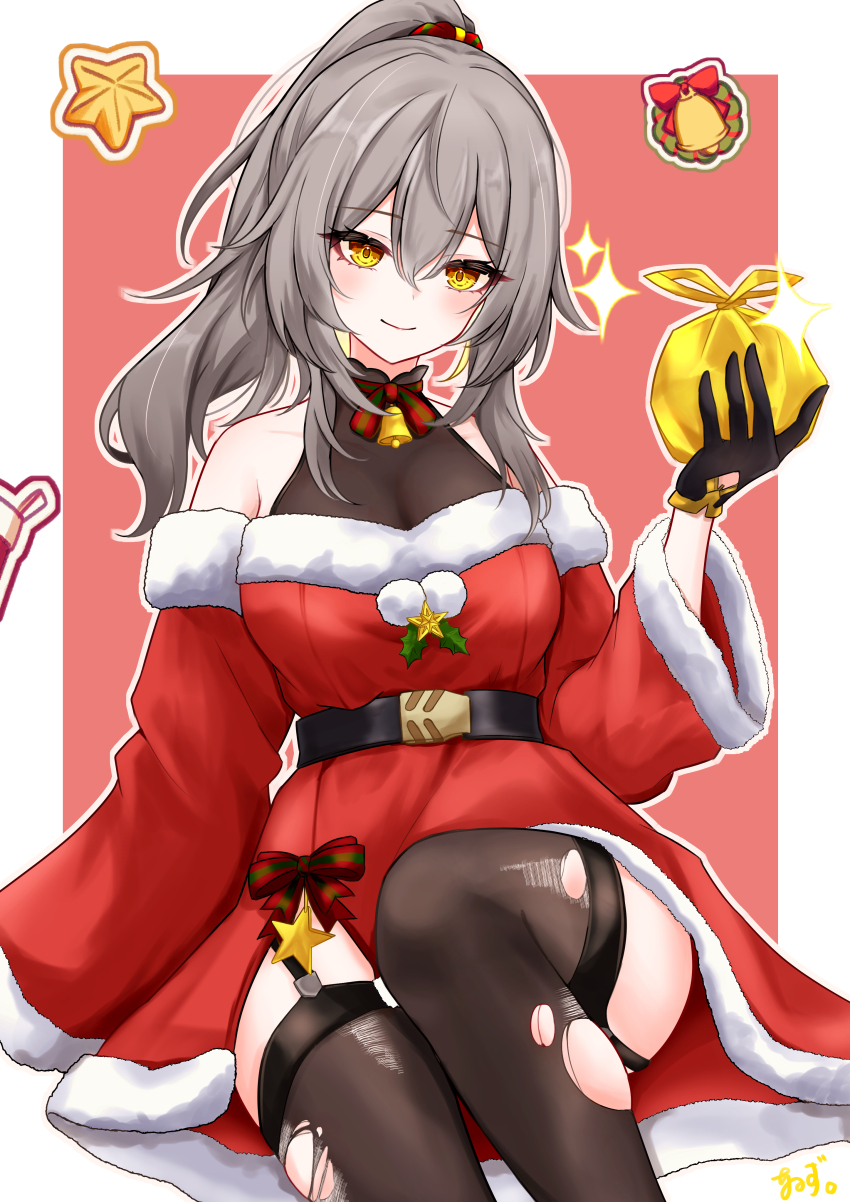 Stelle (Honkai: Star Rail) Rule 34 Image