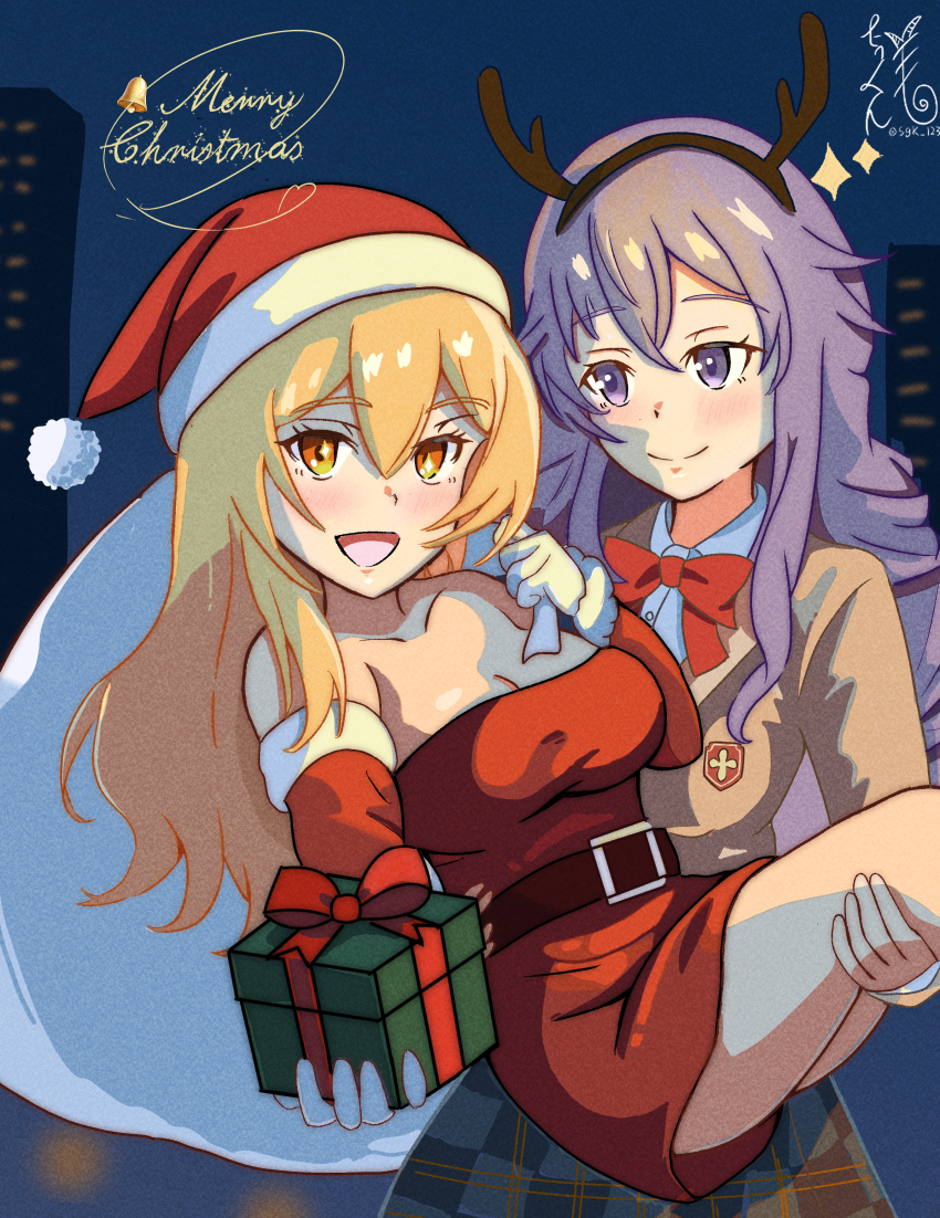 Hokaze Junko (Christmas) Rule 34 Image