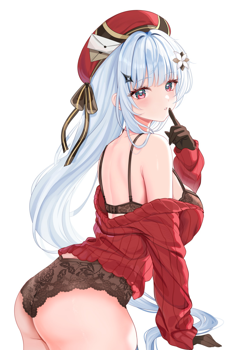 Stella Sora Rule 34 Image
