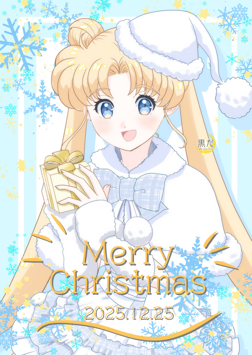 Bishoujo Senshi Sailor Moon Rule 34 Image