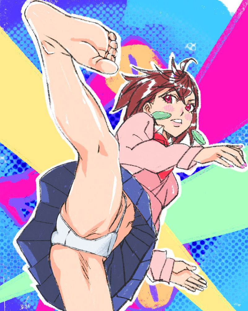 Ayase Momo (Dandadan) Rule 34 Image