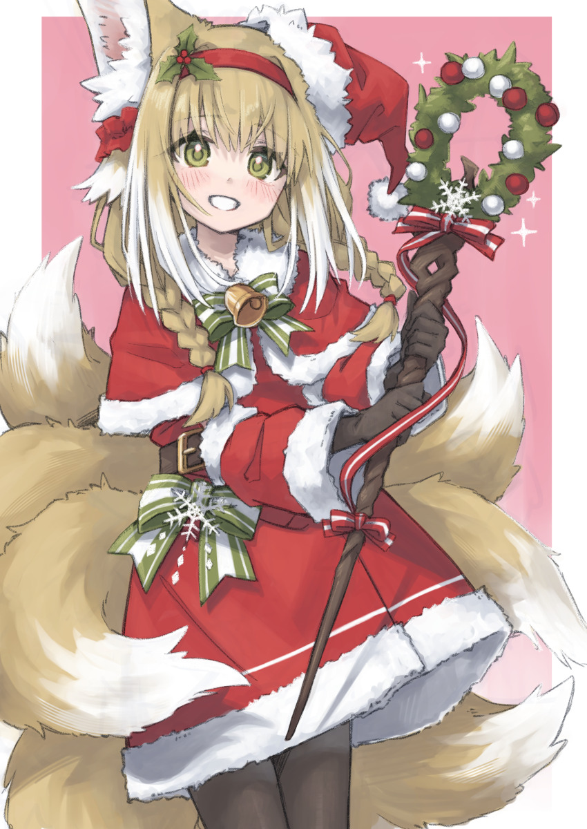 Suzuran (Arknights) Rule 34 Image