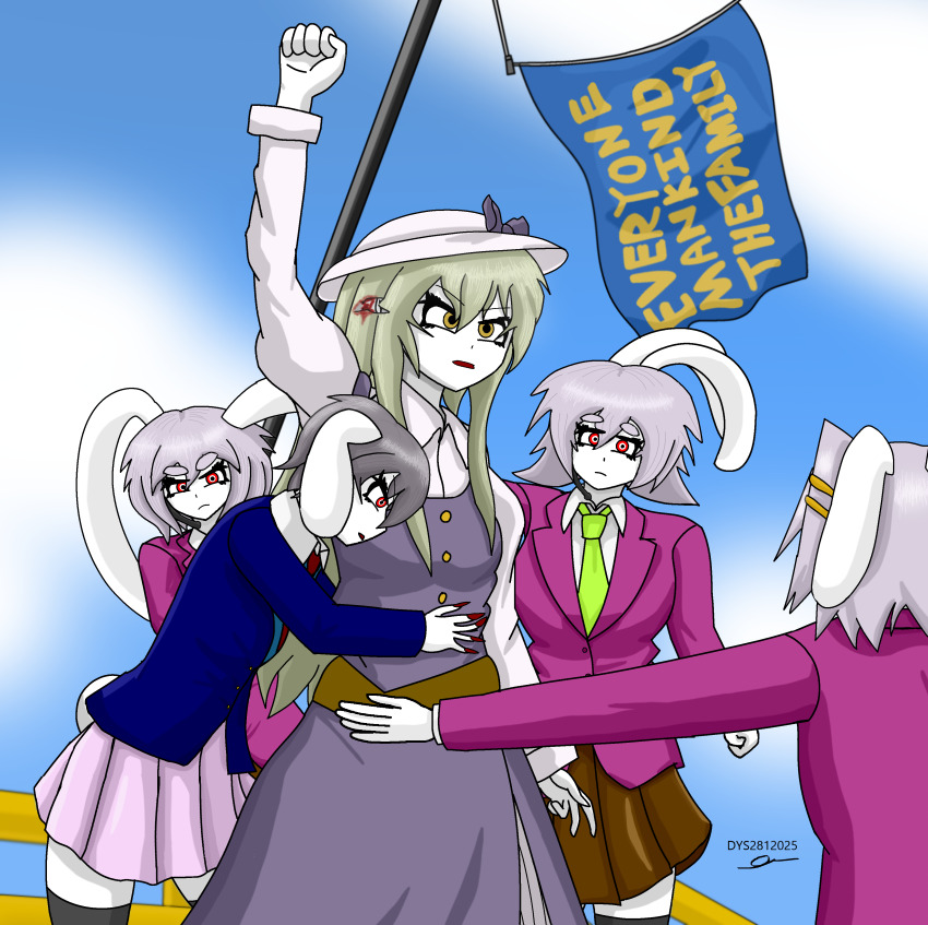 Koishi Komeiji'S Heart-Throbbing Adventure (Touhou) Rule 34 Image