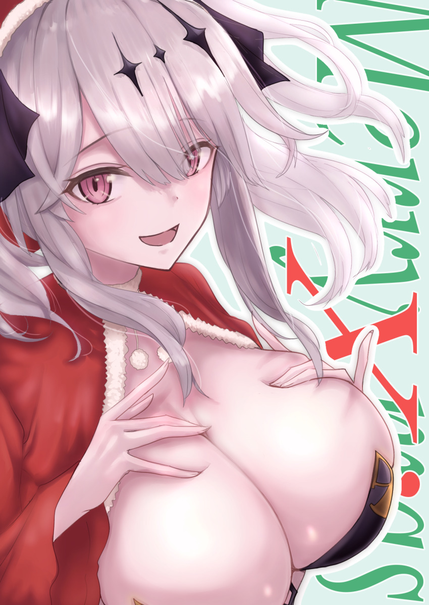 Joffre (Azur Lane) Rule 34 Image