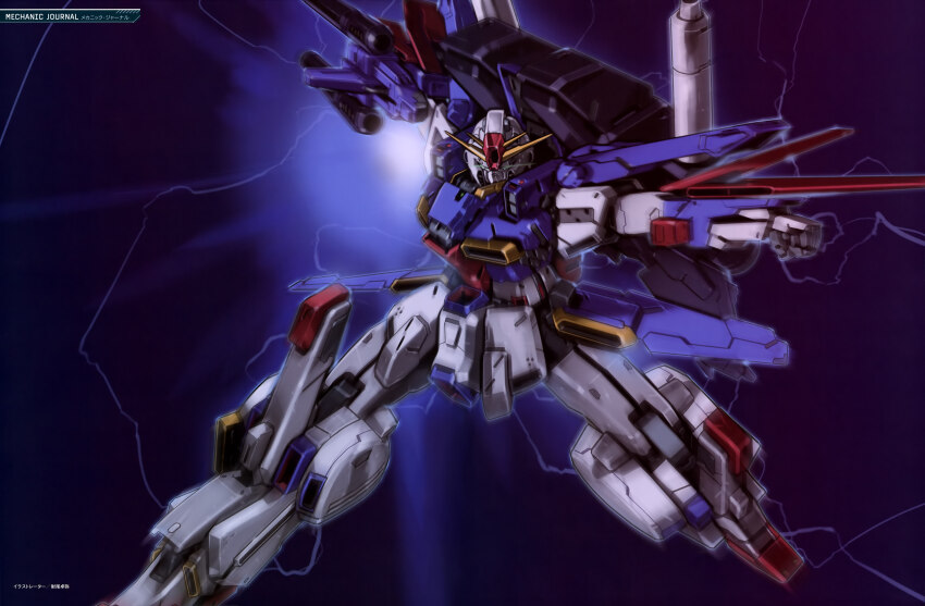 Gundam Rule 34 Image