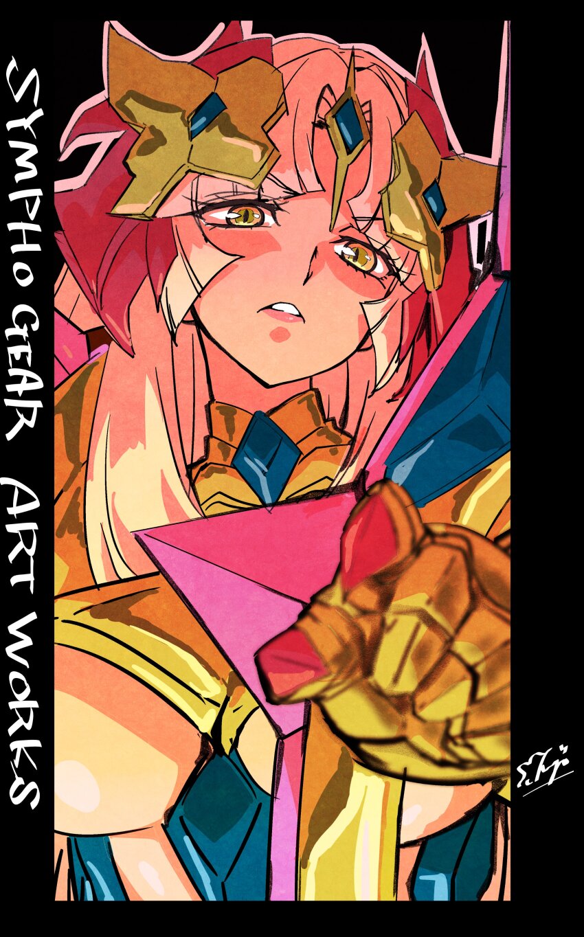 Fine (Symphogear) Rule 34 Image
