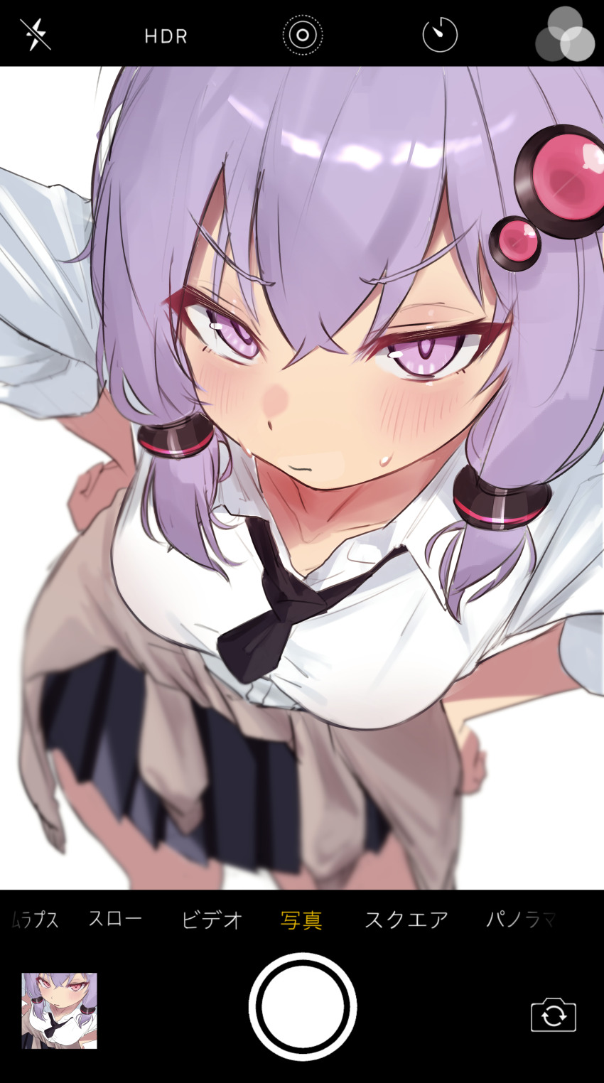 Yuzuki Yukari (Vocaloid) Rule 34 Image