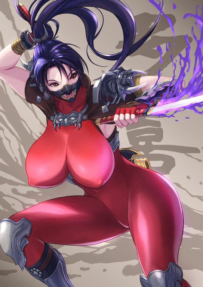 Ema (Emaura) Rule 34 Image