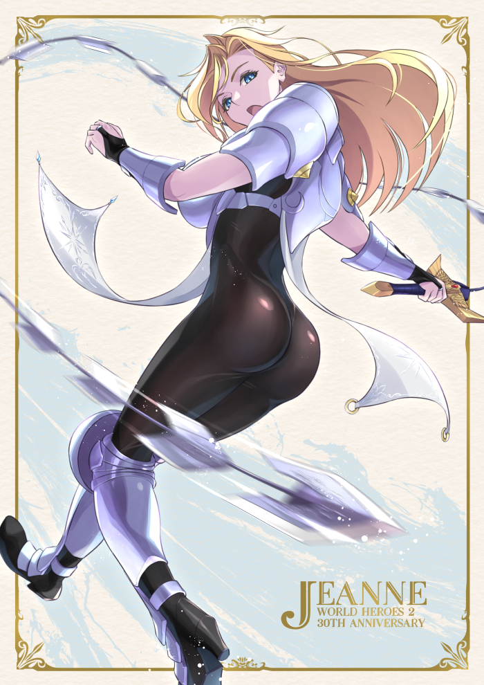 Ema (Emaura) Rule 34 Image