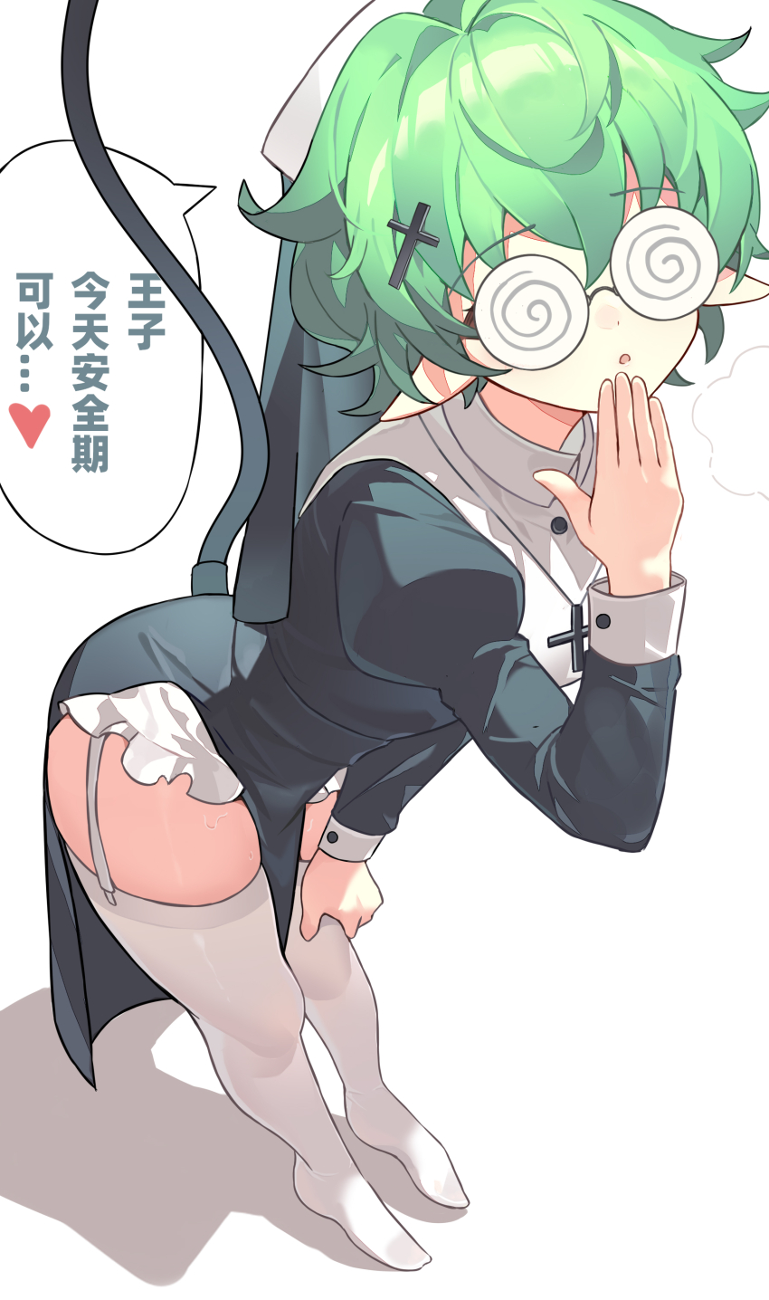 Pandoria (Xenoblade) Rule 34 Image