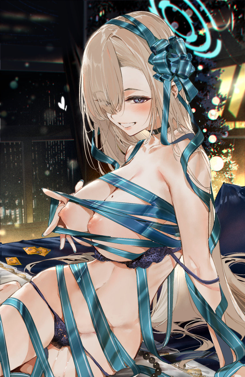 Asuna (Blue Archive) Rule 34 Image