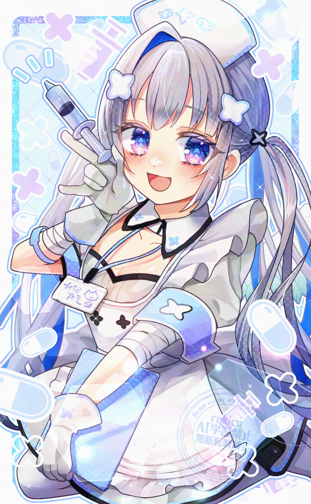 Amane Kanata (Hololive) Rule 34 Image