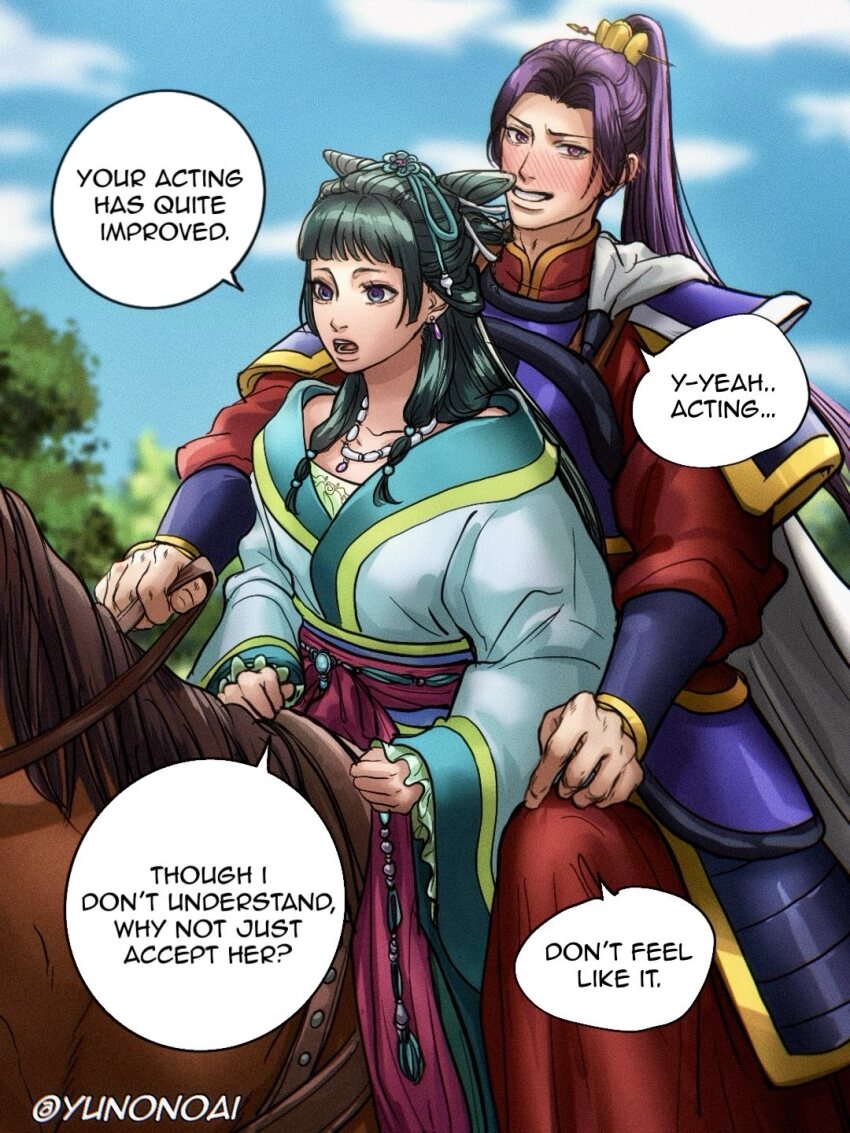 Jinshi (Kusuriya No Hitorigoto) Rule 34 Image
