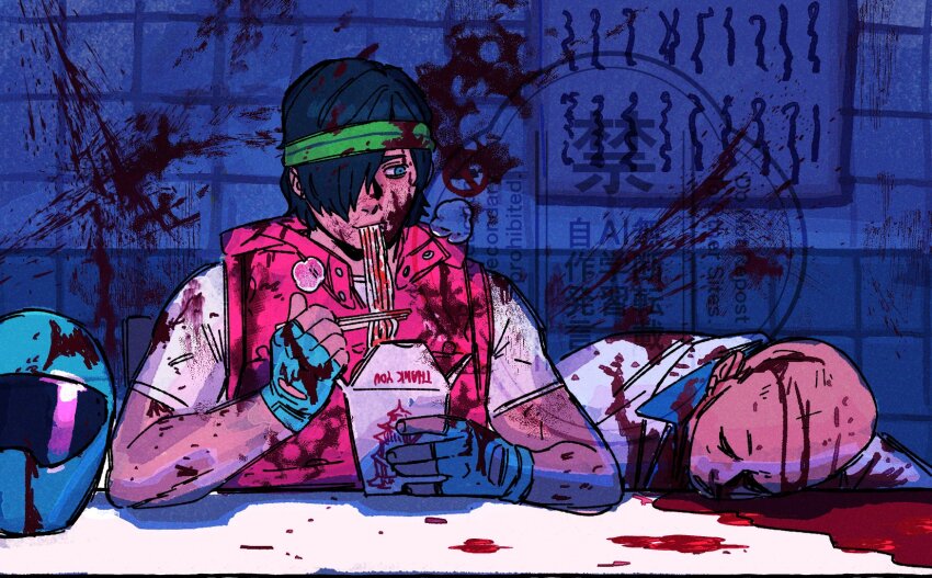 Biker (Hotline Miami) Rule 34 Image