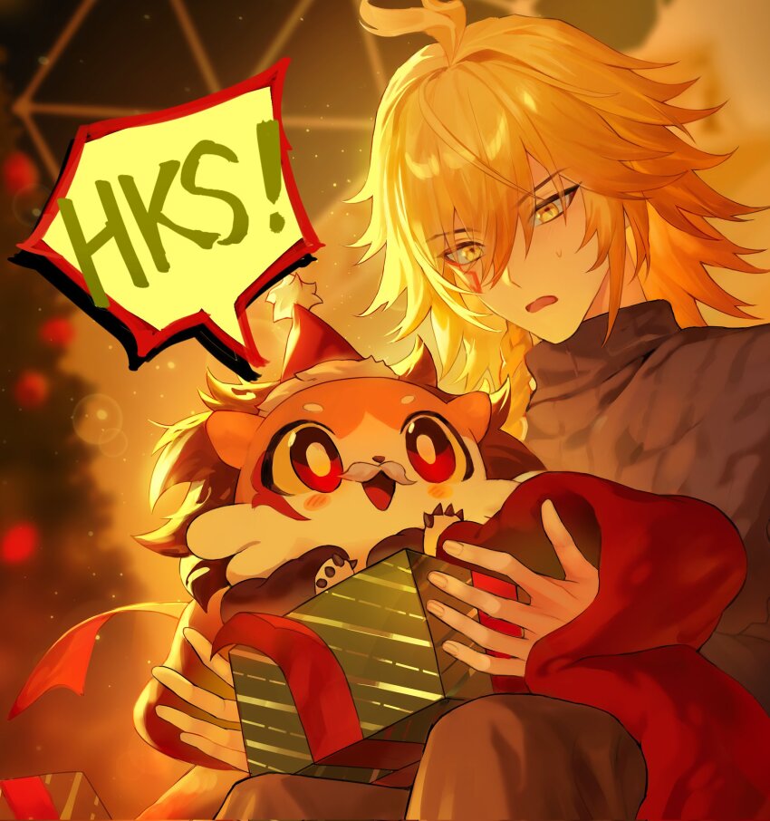 Mydei (Honkai: Star Rail) Rule 34 Image