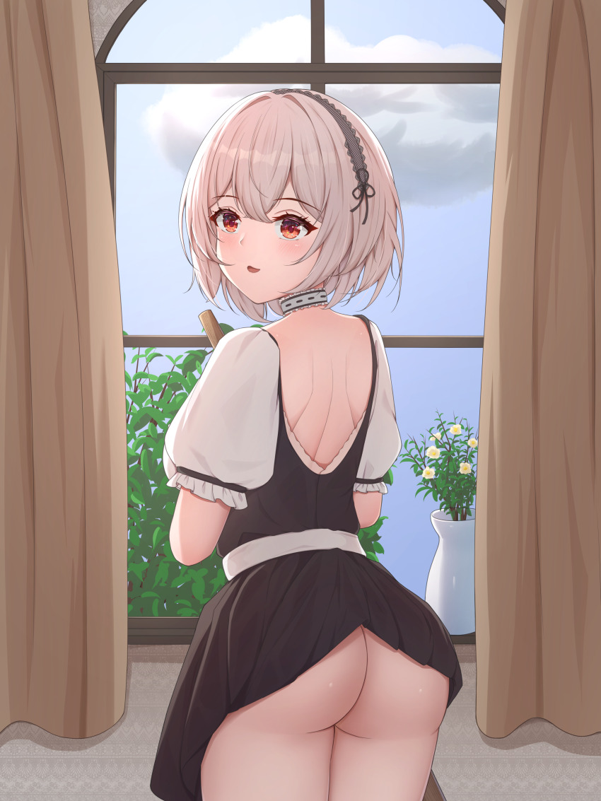 Sirius (Azur Lane) Rule 34 Image