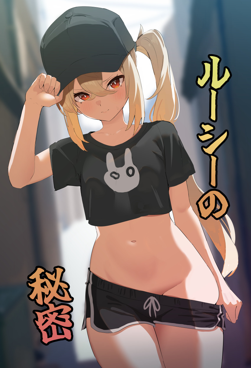 Luciana De Montefio (Zenless Zone Zero) Rule 34 Image