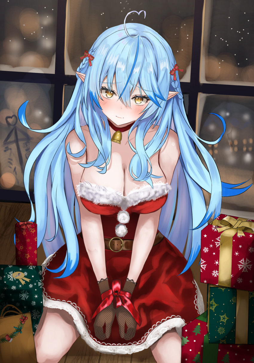 Yukihana Lamy (Hololive) Rule 34 Image