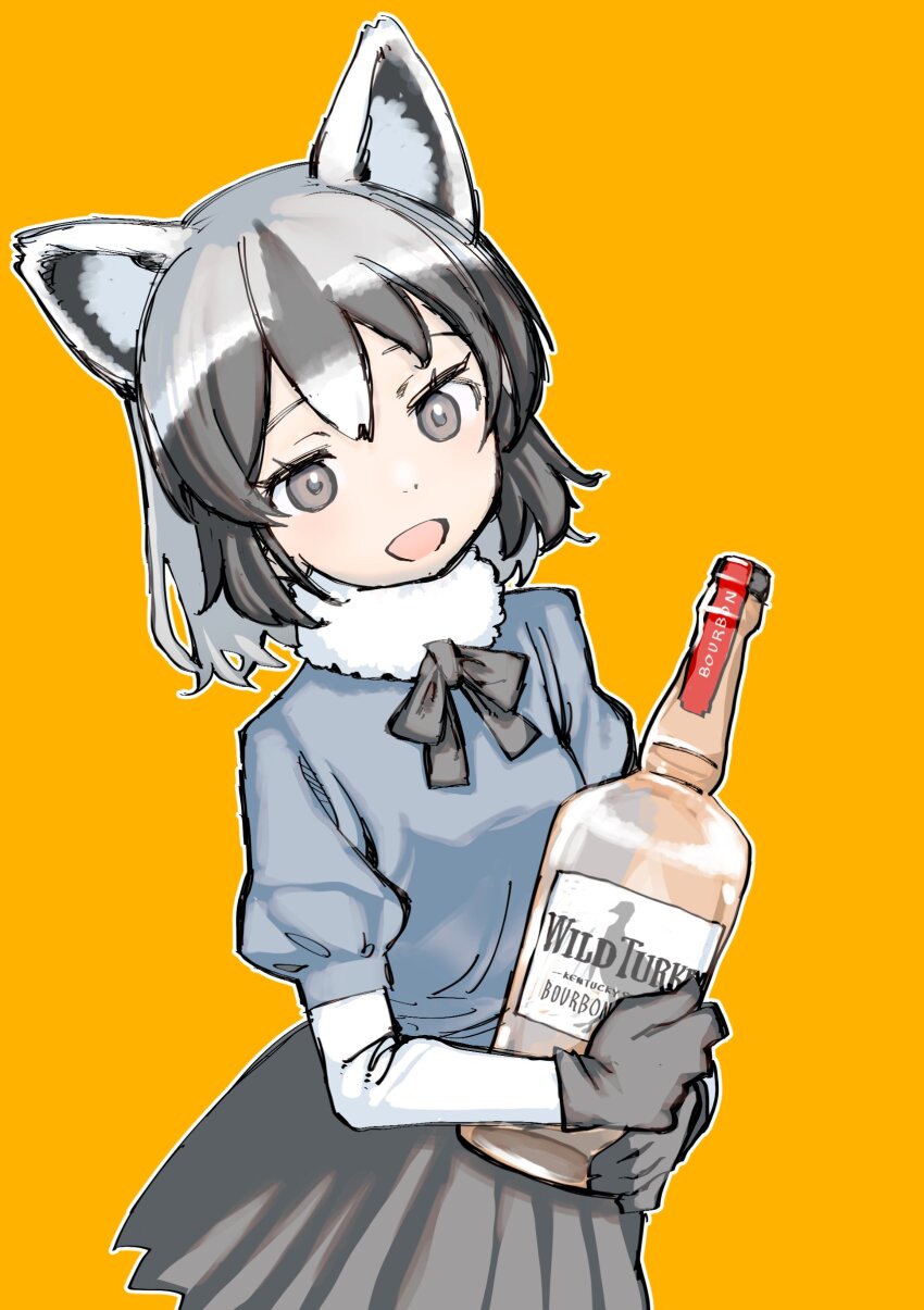 Common Raccoon (Kemono Friends) Rule 34 Image