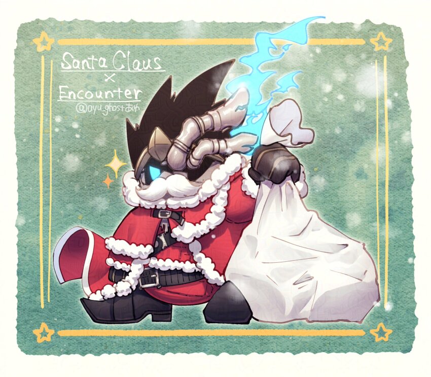 Christmas Rule 34 Image