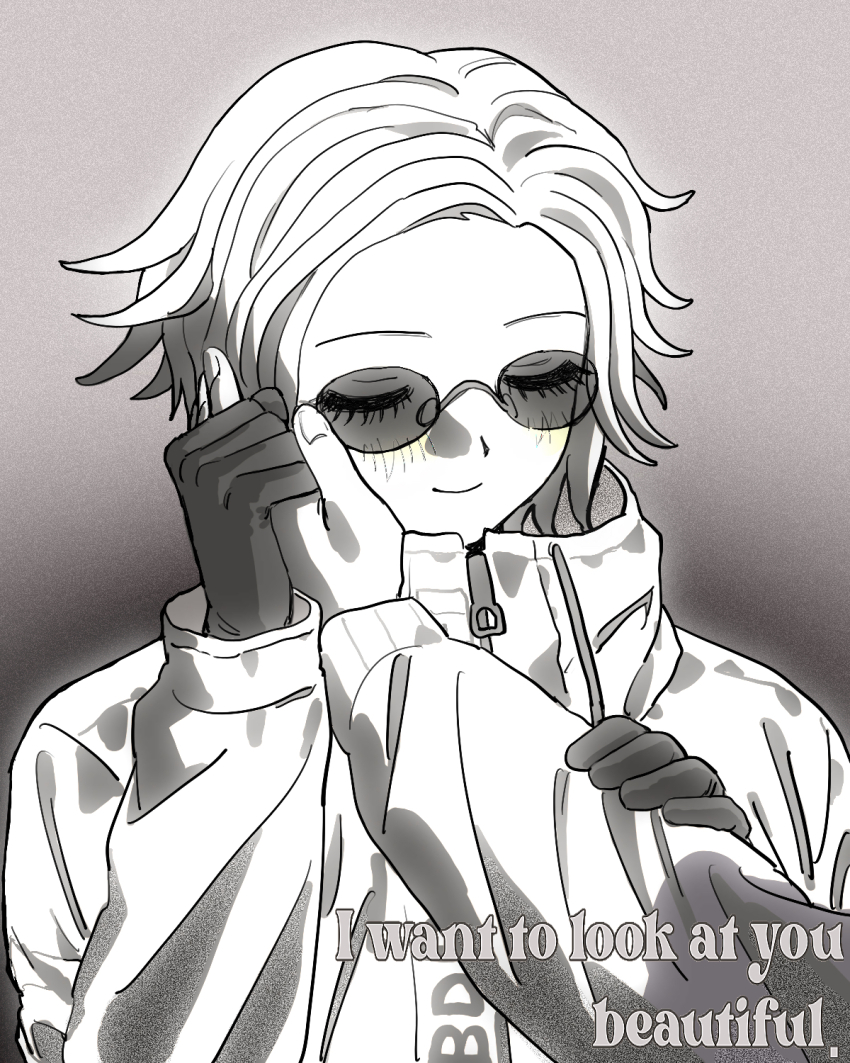 Aotsuki Eito (The Hundred Line -Last Defense Academy-) Rule 34 Image