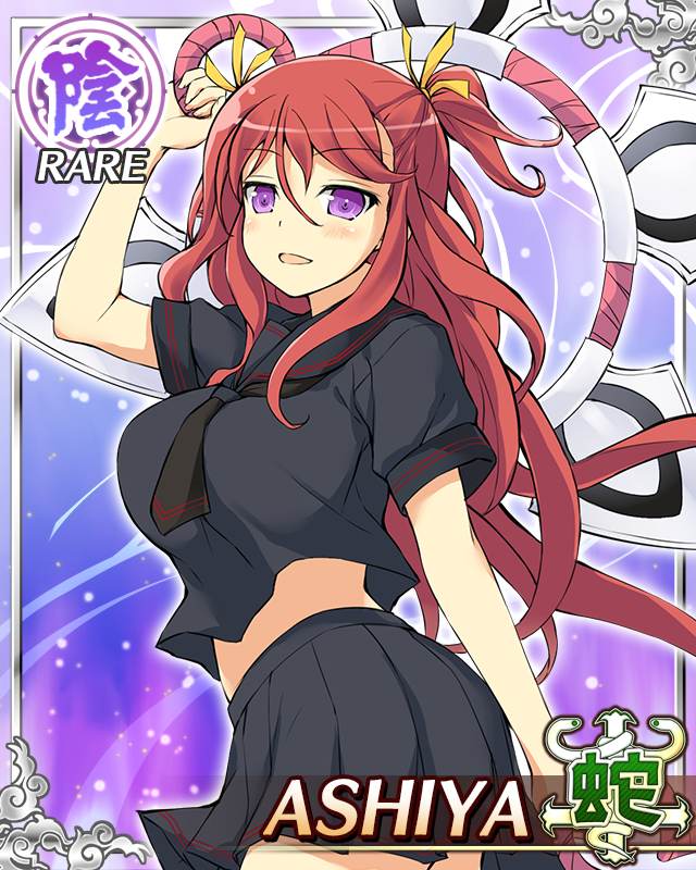 Ashiya (Senran Kagura) Rule 34 Image
