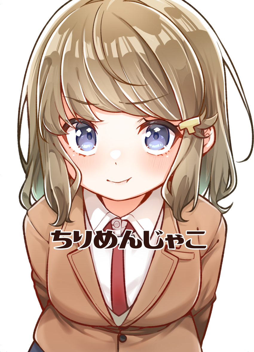 Seishun Buta Yarou Rule 34 Image
