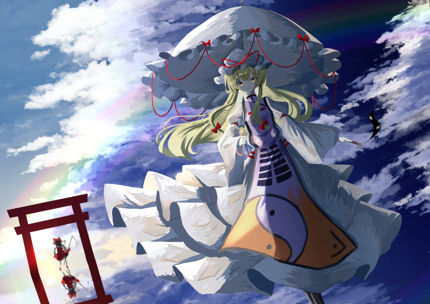 Hakurei Reimu (Touhou) Rule 34 Image