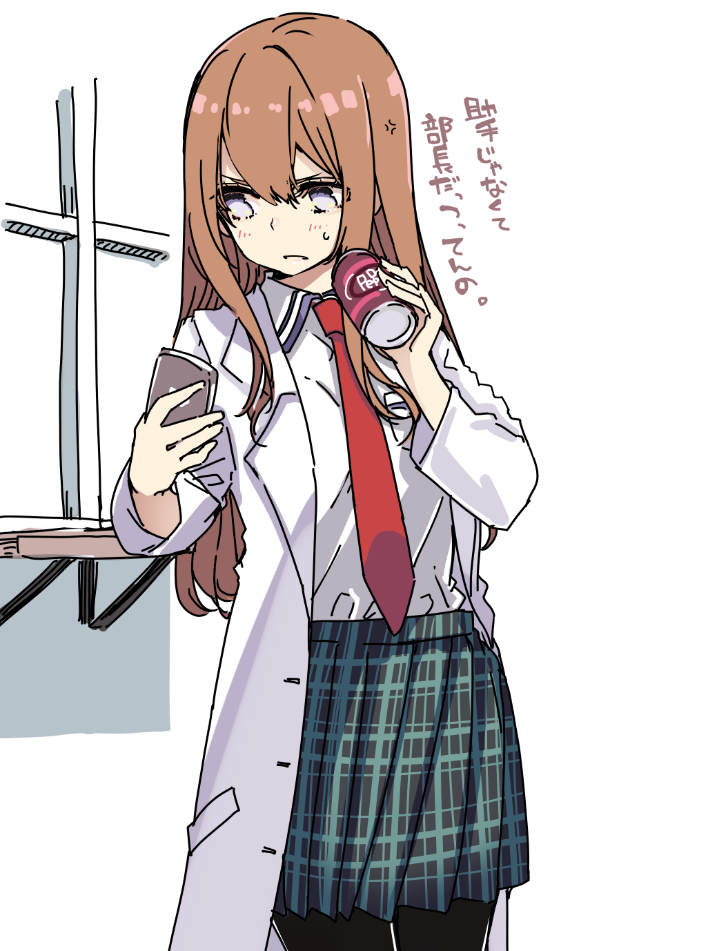 Makise Kurisu (Dr Pepper) Rule 34 Image