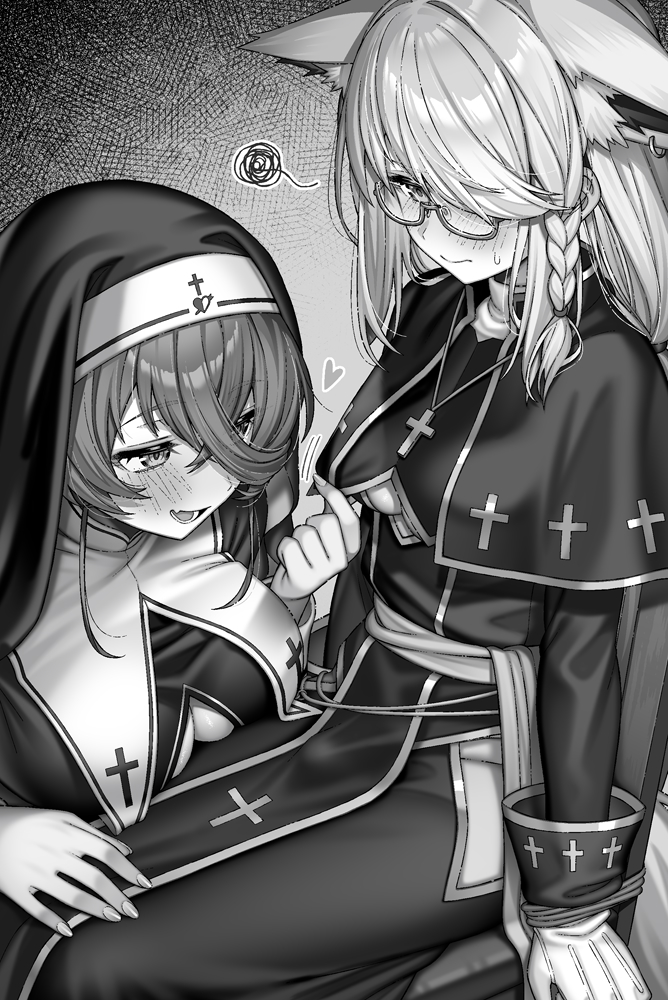 Houshou Marine (Hololive) Rule 34 Image