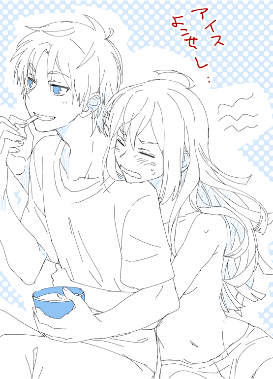 Koujiro Frau (Robotics;Notes) Rule 34 Image