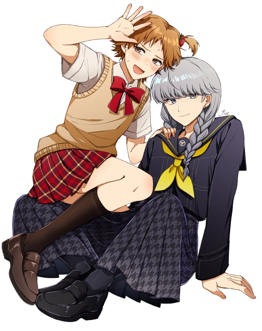 Hanamura Yousuke (Persona) Rule 34 Image