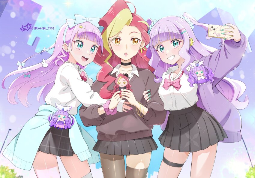 Cure Majesty (Hirogaru Sky! Precure) Rule 34 Image