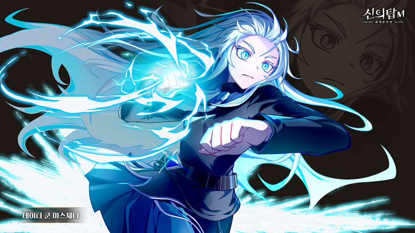 Tower Of God Rule 34 Image