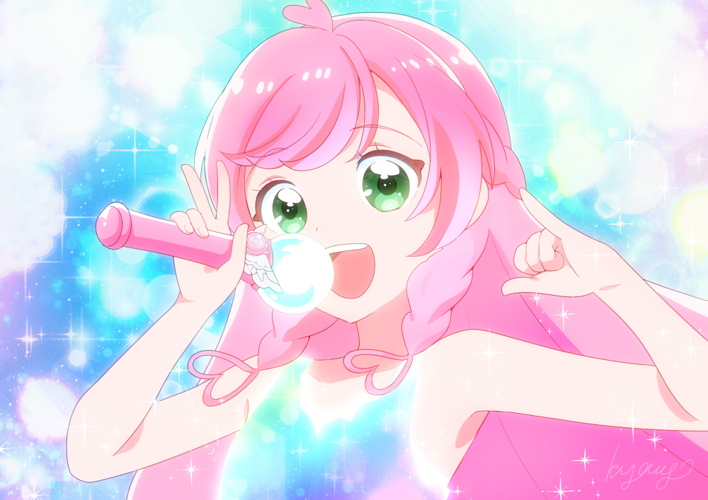Cure Prism (Hirogaru Sky! Precure) Rule 34 Image