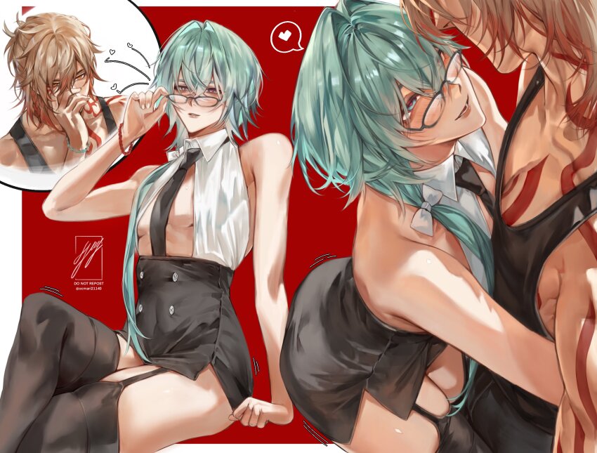Anaxa (Honkai: Star Rail) Rule 34 Image