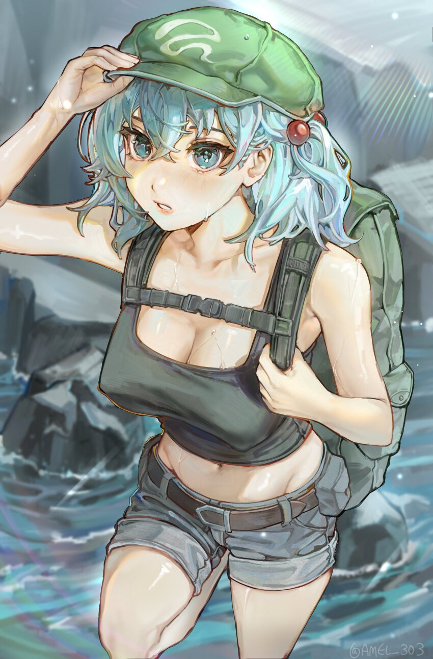 Kawashiro Nitori (Touhou) Rule 34 Image