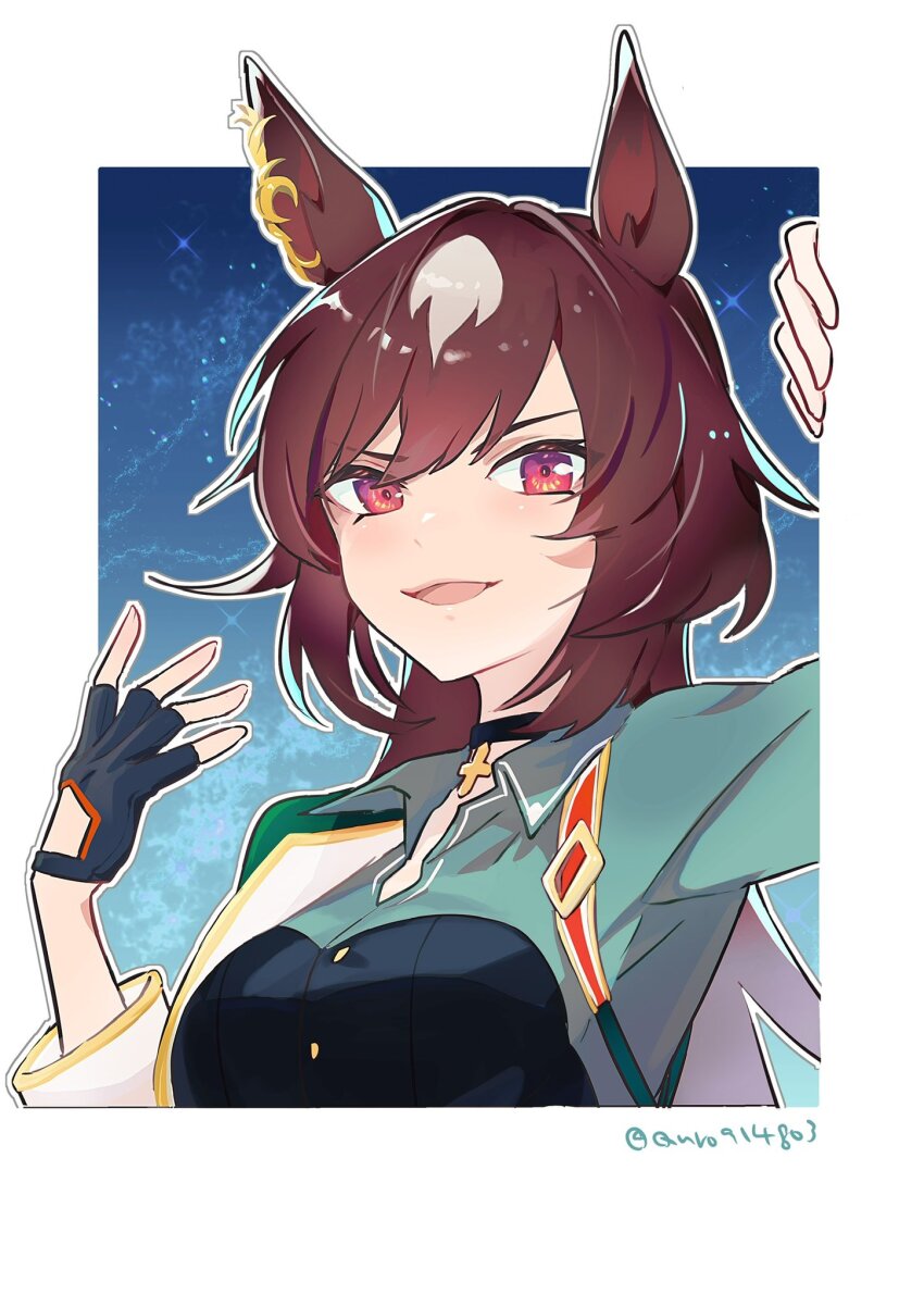 Sirius Symboli (Umamusume) Rule 34 Image