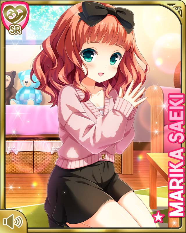 Saeki Marika (Girlfriend (Kari)) Rule 34 Image