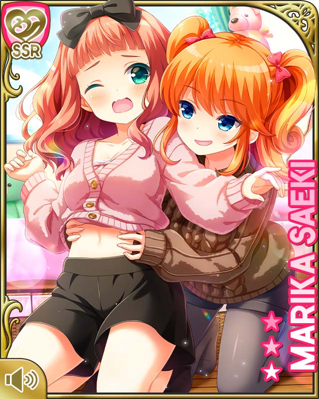 Saeki Marika (Girlfriend (Kari)) Rule 34 Image