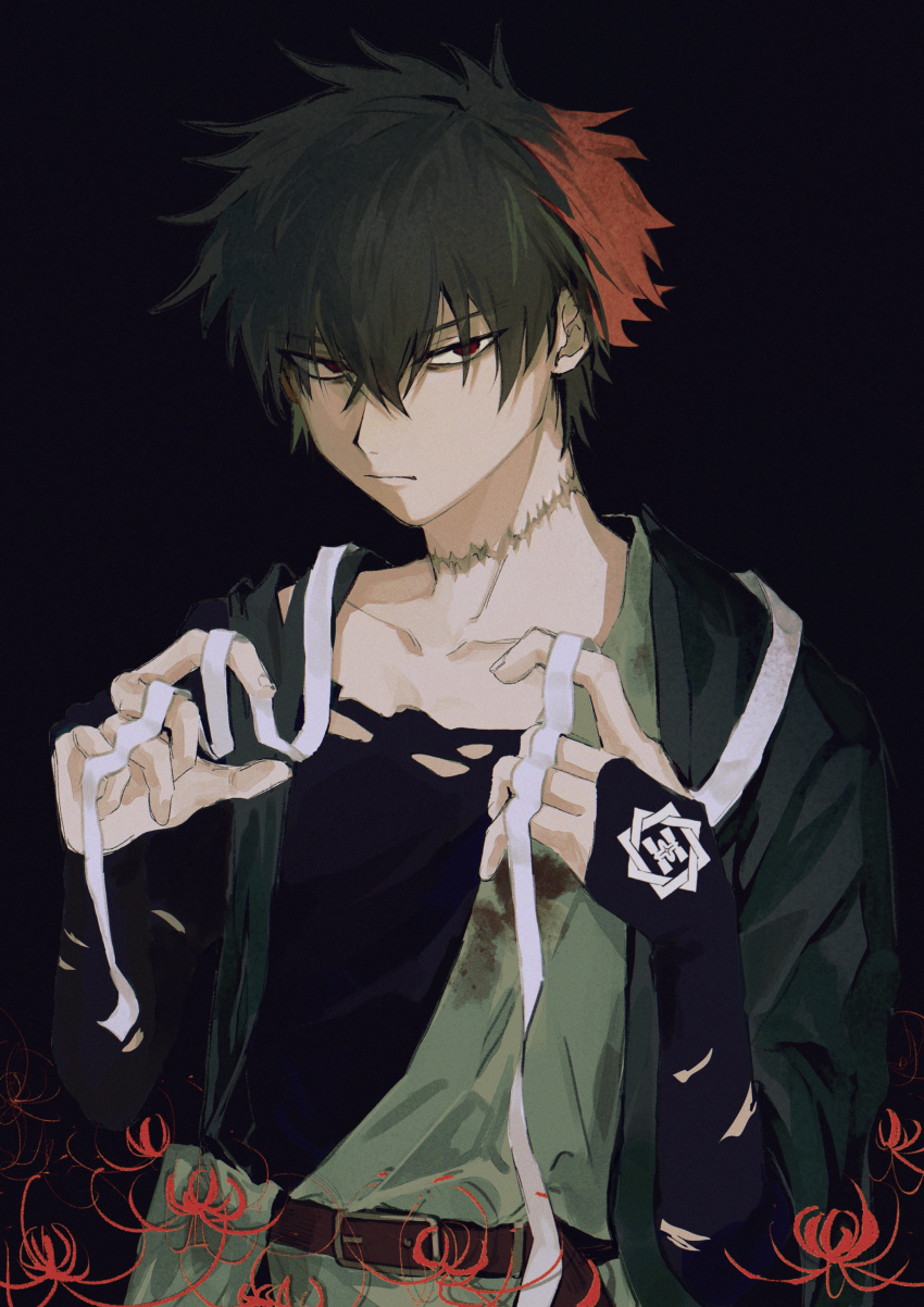 Touken Ranbu Rule 34 Image