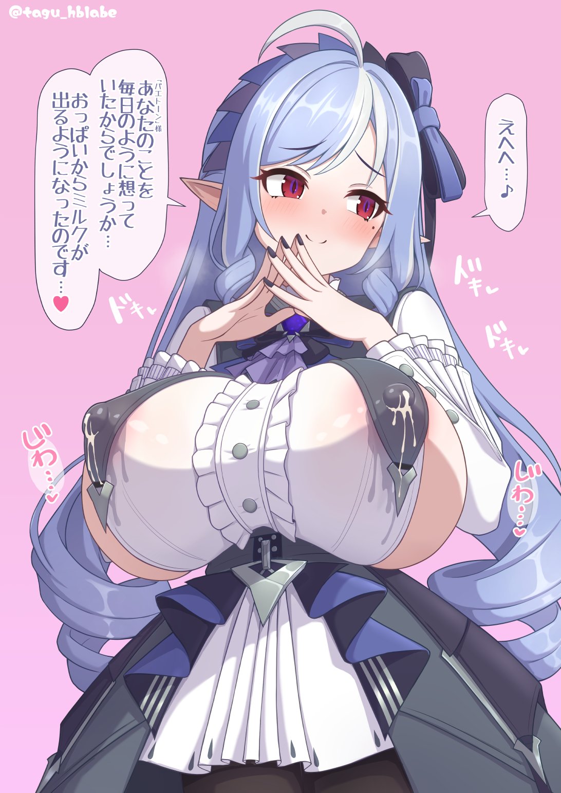 Vivian (Zenless Zone Zero) Rule 34 Image